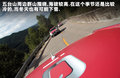 奥迪Q5 图片