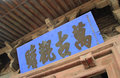 奥迪Q5 图片