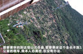奥迪Q5 图片
