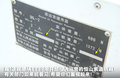 奥迪Q5 图片