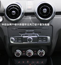 奥迪A1 图片
