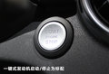 奥迪A1 图片