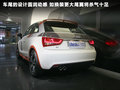 奥迪A1 图片