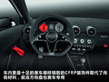 奥迪A1 图片