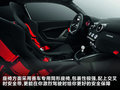 奥迪A1 图片