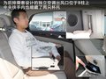 致胜 图片