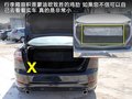 致胜 图片