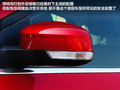 福克斯 图片