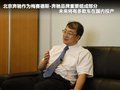 奔驰E级 图片