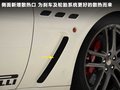 GranTurismo 图片