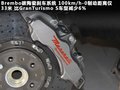 GranTurismo 圖片
