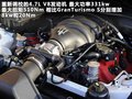 GranTurismo 图片