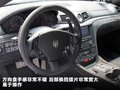 GranTurismo 图片