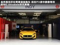 GranTurismo 圖片