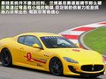 GranTurismo 图片