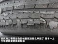 GranTurismo 图片