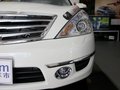 天籁 2011款 2.5 CVT XV 尊雅版图片
