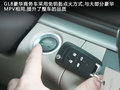 别克GL8 图片