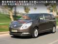 别克GL8 图片