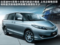 别克GL8 图片
