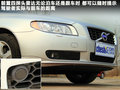 沃尔沃S80L 图片