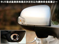 沃尔沃S80L 图片