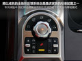 揽胜 图片