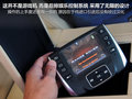 揽胜 图片