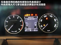 揽胜运动 图片