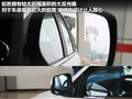 驭胜S350 图片