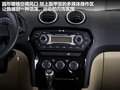 驭胜S350 图片