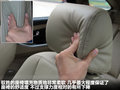 驭胜S350 图片
