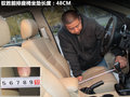 驭胜S350 图片