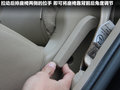 驭胜S350 图片
