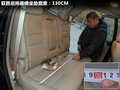 驭胜S350 图片
