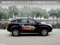 驭胜S350 图片