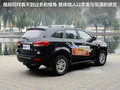 驭胜S350 图片