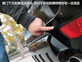 驭胜S350 图片
