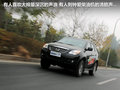 驭胜S350 图片