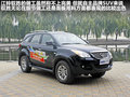 驭胜S350 图片