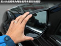 驭胜S350 图片