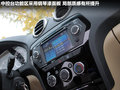 驭胜S350 图片