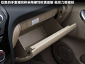 驭胜S350 图片