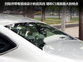 雪铁龙C5 图片