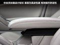 雪铁龙C5 图片