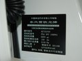 雪铁龙C5 2011款 2.3AT 尊贵型图片
