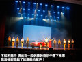 雪铁龙C5 图片