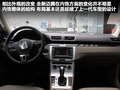 雪铁龙C5 图片