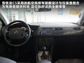 雪铁龙C5 图片