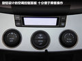 海马骑士 图片
